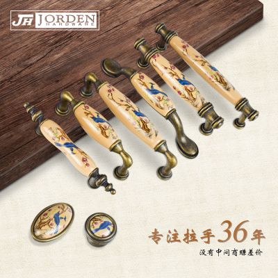 东莞乔隆家具配件制品有限公司