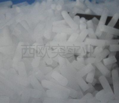 广州西欧突实业有限公司