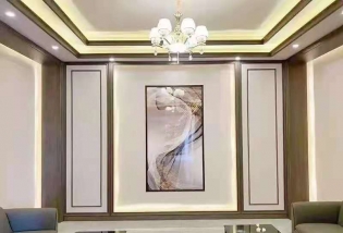 长沙欧唐建材有限公司