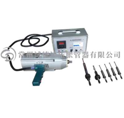 常州诚德液压胀管器有限公司