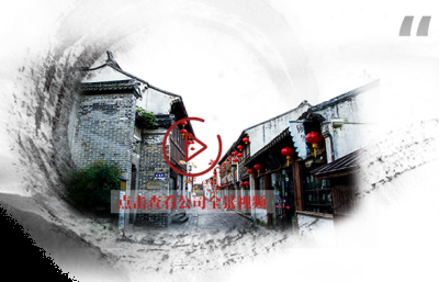 淄博仿古建材有限公司