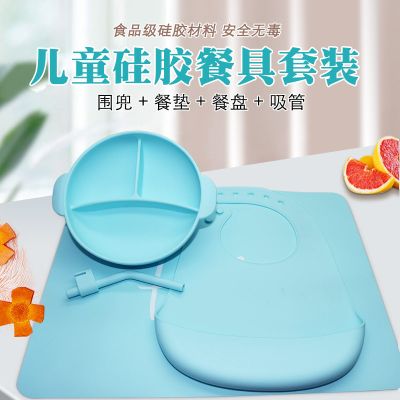 硅胶按键加工厂
