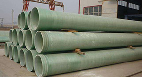 潍坊鑫瑞峰玻璃钢有限公司