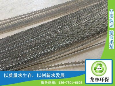 潍坊龙净环保科技有限公司