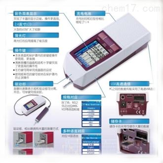 苏州日升精密仪器有限公司