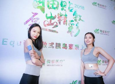 斯盖普(沈阳)软件技术服务有限公司