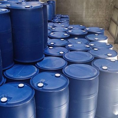 济宁博诚化工有限公司