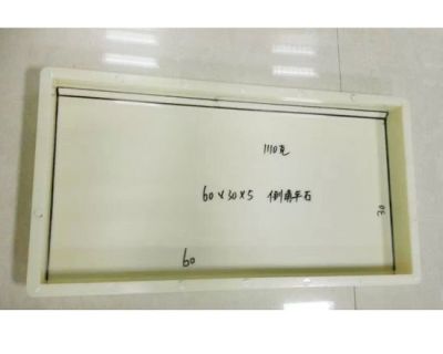 保定建丰模具制造有限公司