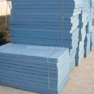 贵州经利源建材科技有限公司