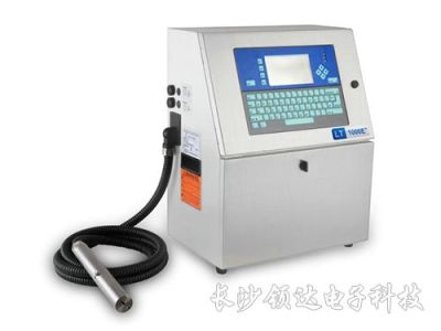 长沙领达电子科技有限公司