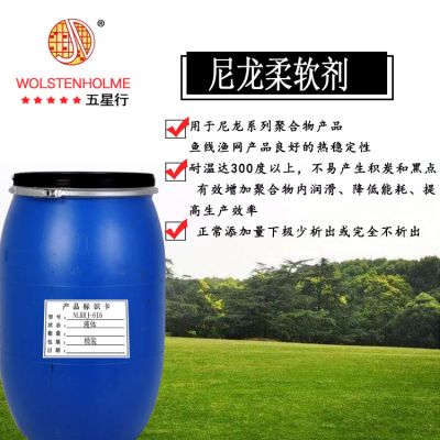 深圳市和颜悦色塑胶颜料助剂有限公司