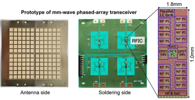 深圳市博格斯通信技术有限公司