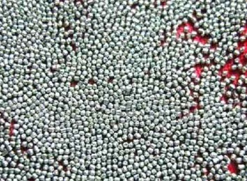 淄博智源铸造材料有限公司