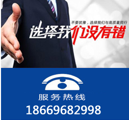 山东铠宇桥梁模板有限公司