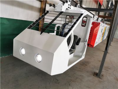 邹城市广千机电科技有限公司