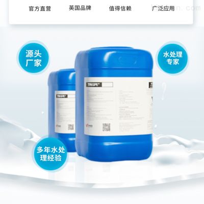 北京宝莱尔科技有限公司