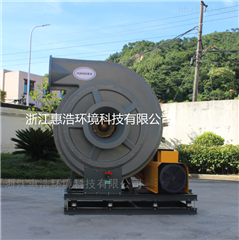 浙江惠浩环境科技有限公司