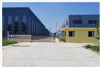 潍坊永兴环保设备有限公司