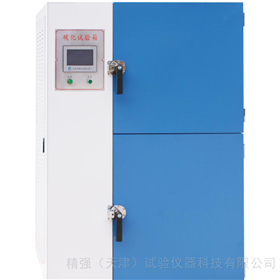 精强天津试验仪器科技有限公司