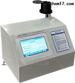 上海博取仪器有限公司