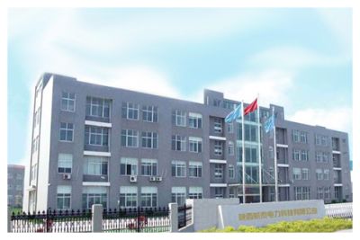 陕西航泰电力科技有限公司