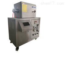 湖南华冶微波科技有限公司