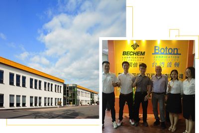 东莞倍可快密刀润滑剂有限公司