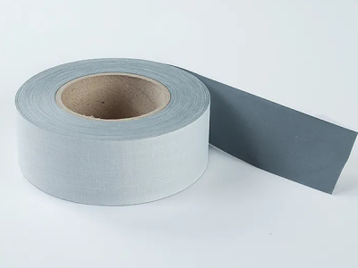 淮安瑞视明反光材料有限公司