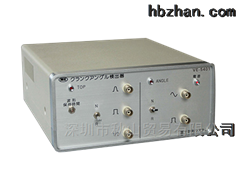 深圳市秋山贸易有限公司