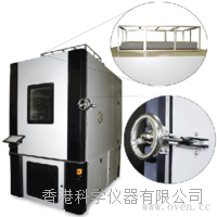 广东宏展仪器有限公司