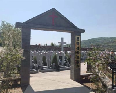 青海福利凤凰山公墓有限责任公司