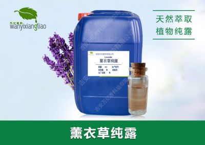 吉安市万亿香料油有限公司