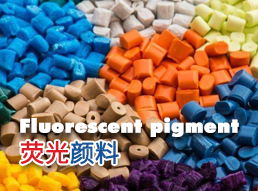 广州玉发科技有限公司