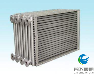 湖南智飞暖通设备有限公司