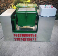 宁乡峰楚机械科技有限公司