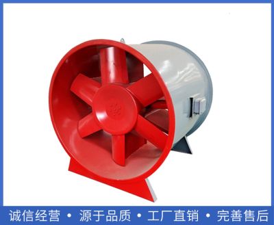德州创凡空调有限公司