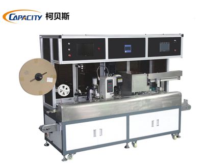 东莞市柯贝斯精密机械设备有限公司