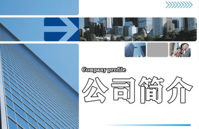 贵州汇信数智科技有限公司