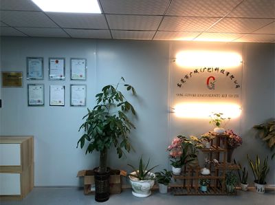 东莞市广域科技有限公司