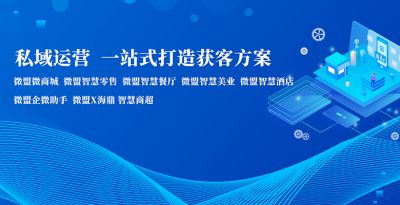 云南布棱克科技有限公司