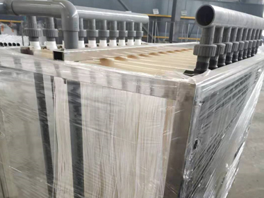 重庆春开环保科技有限公司