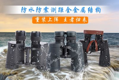 昆明昆光光电科技有限公司