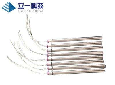 广东立一热能科技有限公司