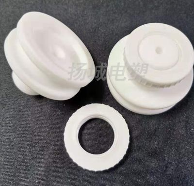 扬中市扬城电塑有限公司