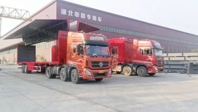 湖北申路专用汽车有限公司