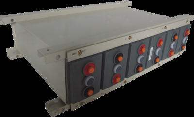 深圳市华达艾诺斯电源有限公司