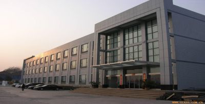 郑州凯阳耐火材料有限公司