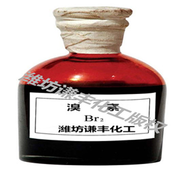 潍坊谦丰化工有限公司