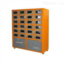 常州易晨仪器制造有限公司