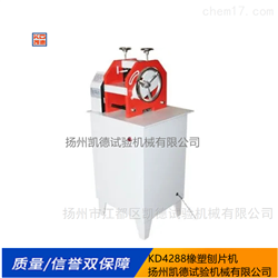 扬州市江都区凯德试验机械有限公司